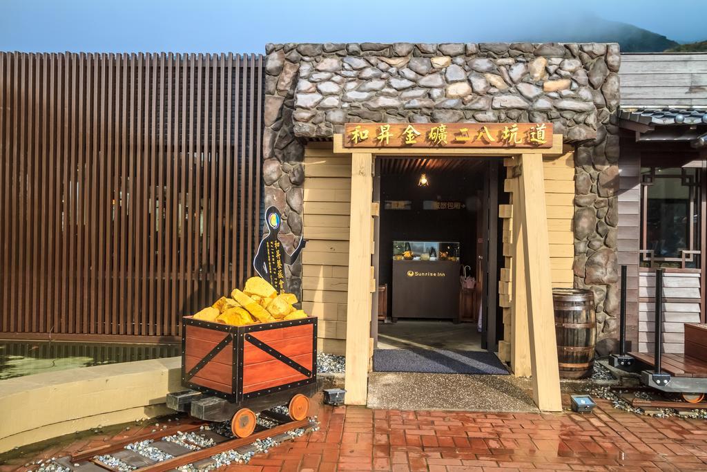 Goldmine Hotel Цзюфень Екстер'єр фото